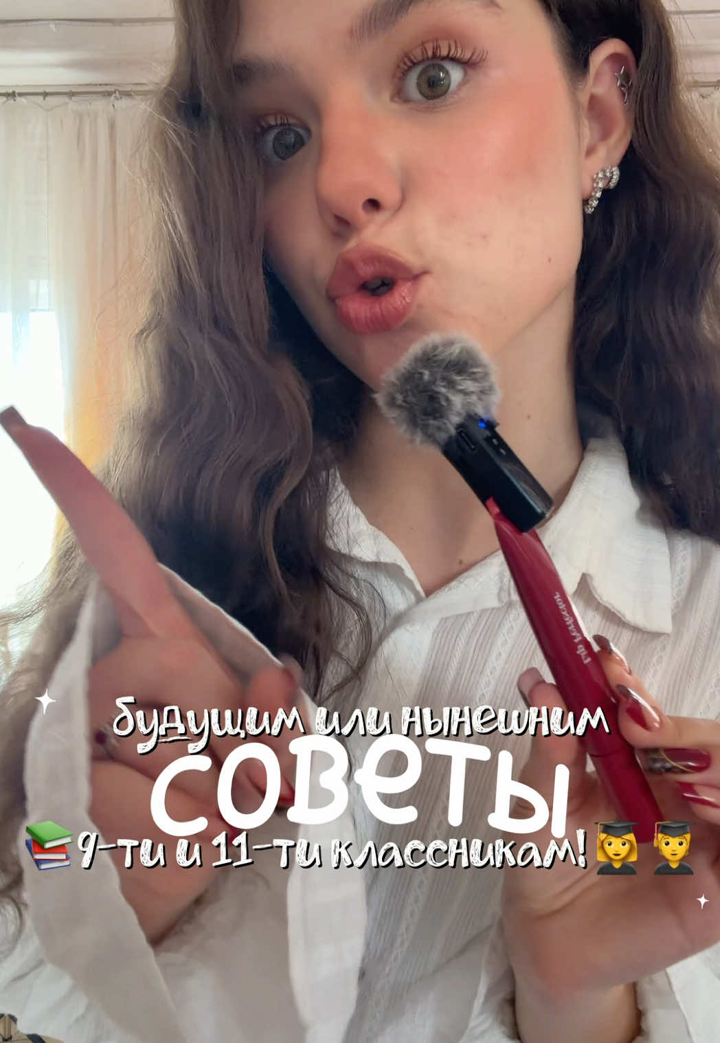 @vasiliskaa
