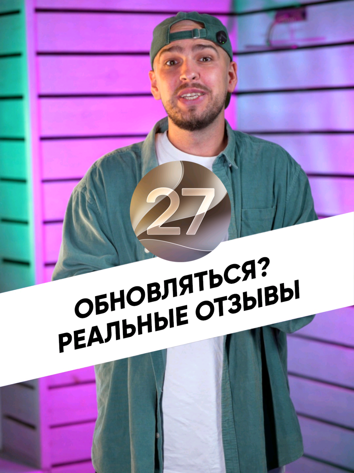 @Дима Крохобор