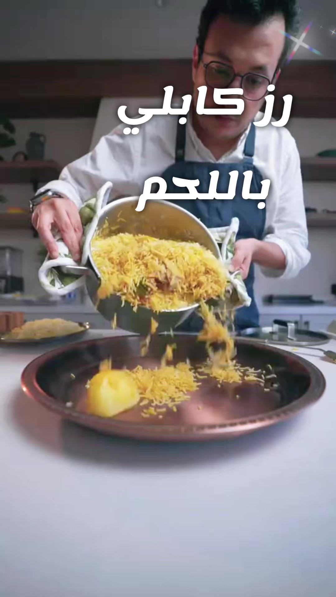 @MUTEB_ KITCHEN