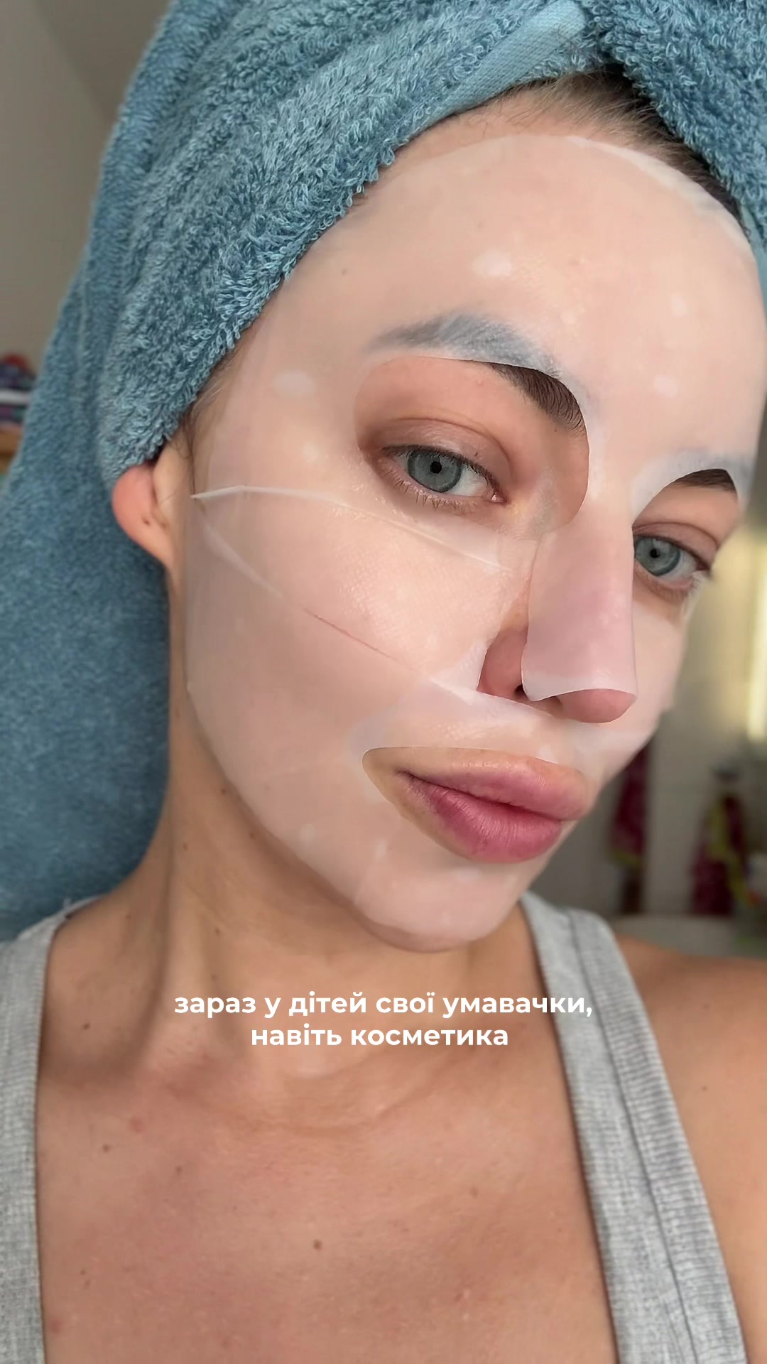 @ItsTanyaTime 🇺🇦