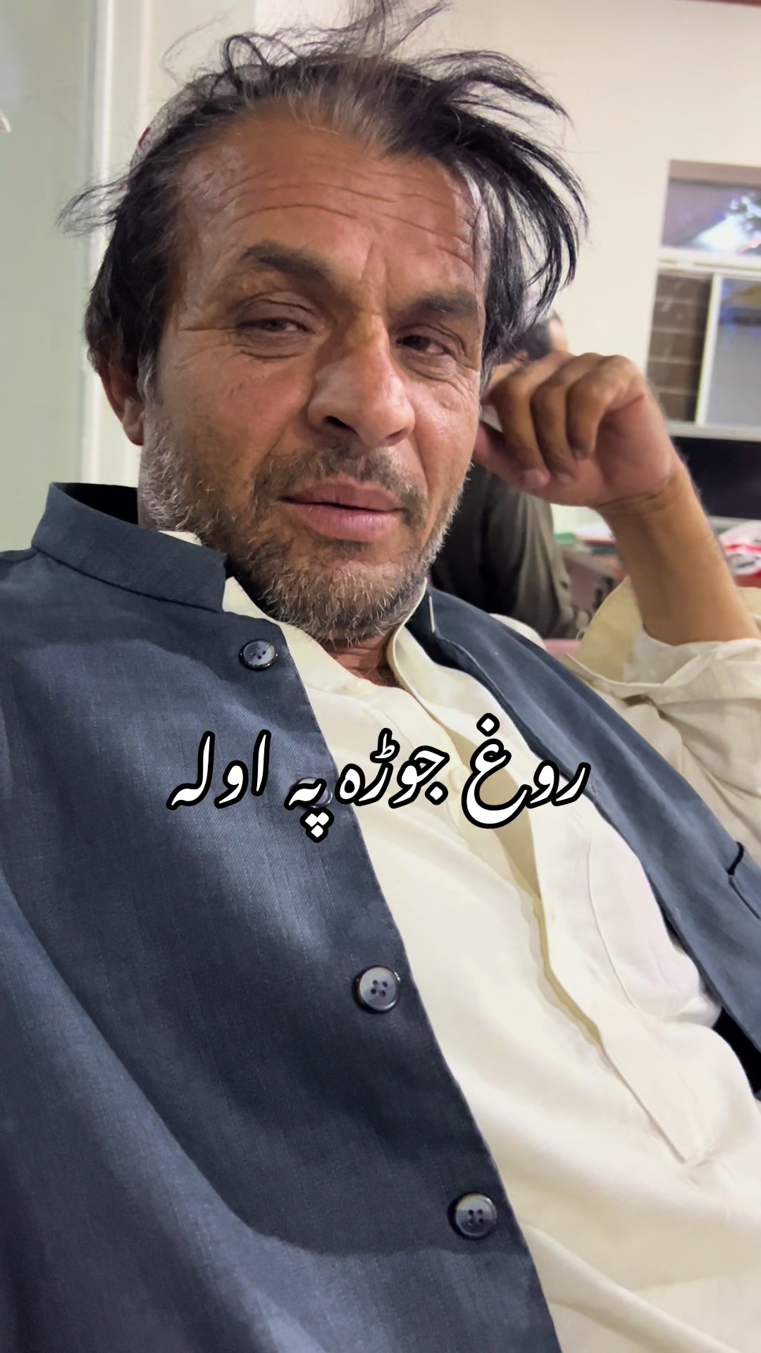 @ashraf_khan__786