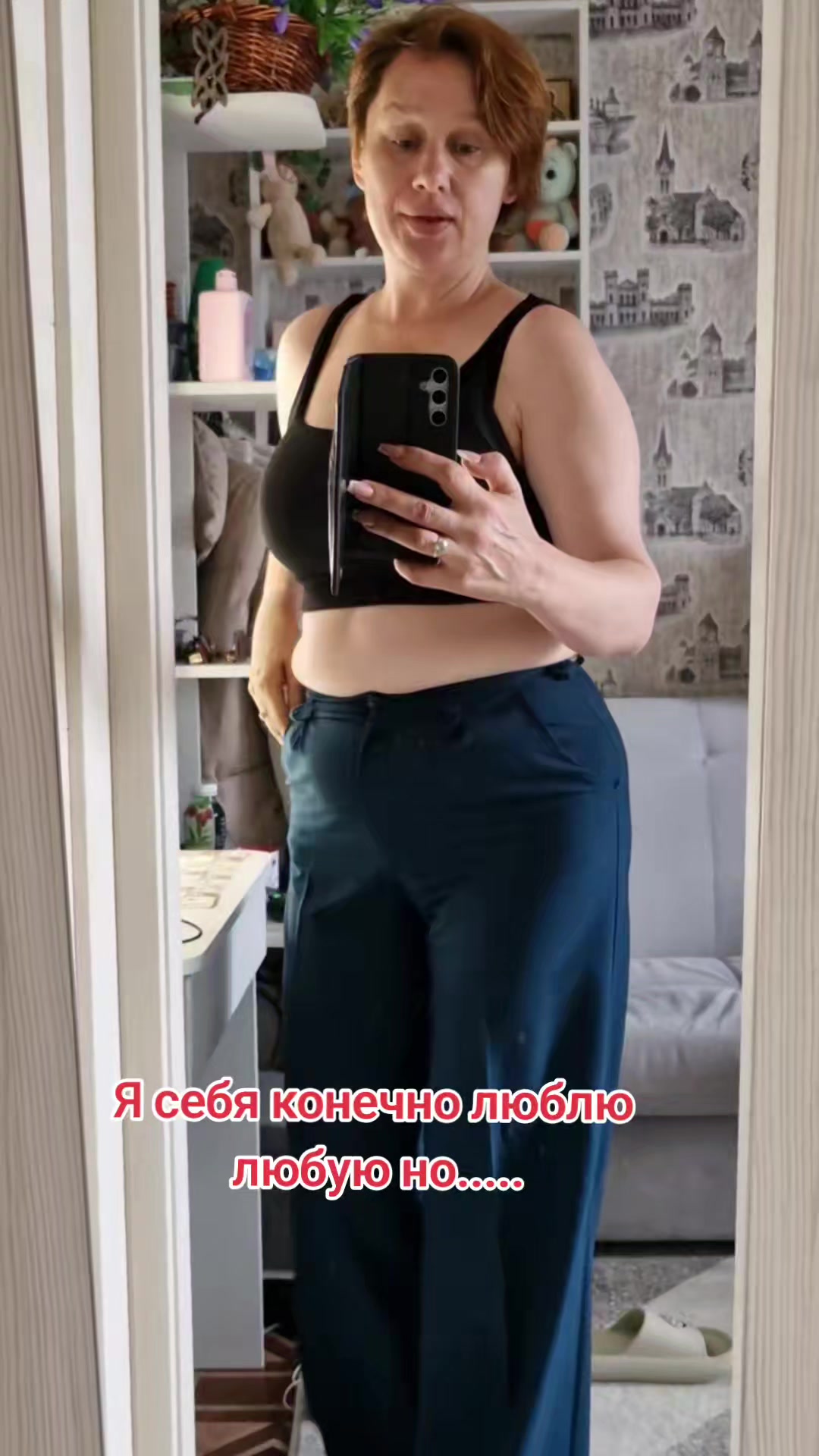@Наташа в гостевом браке))