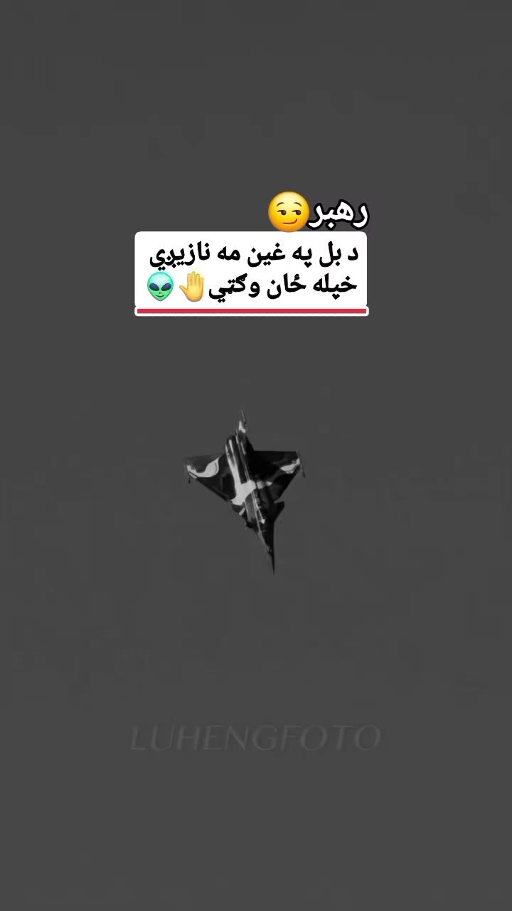 @ཀོ﮼رَهـبـ🦢ـرཀོ