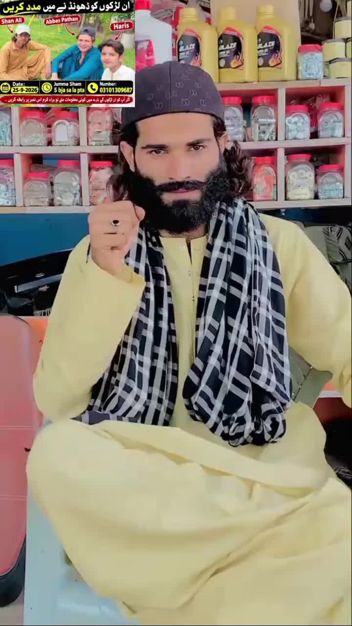 @ARBAB HOLD HA☝🏴&zwj;☠️