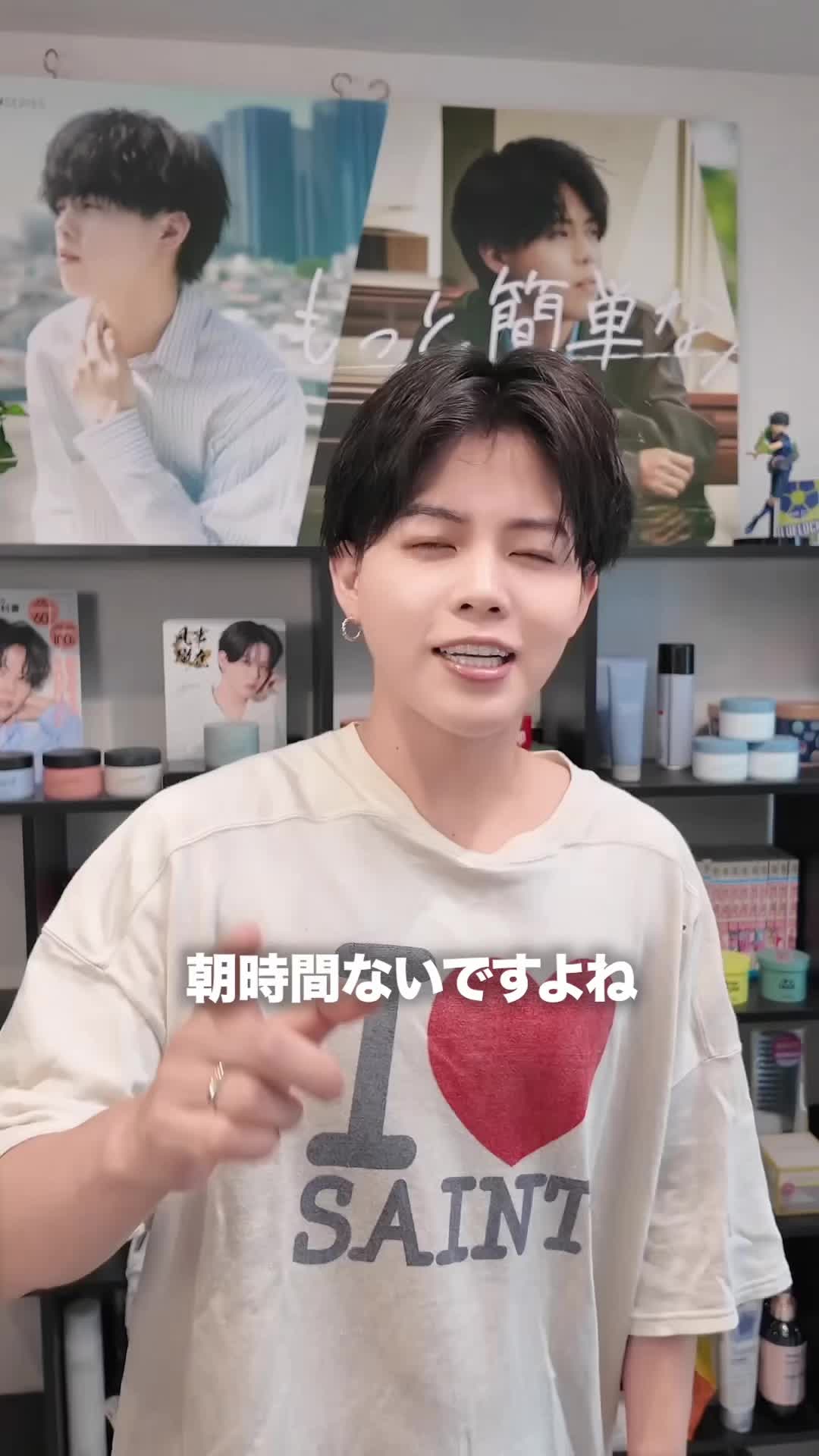 @みかみ【ヘアセットの先生】