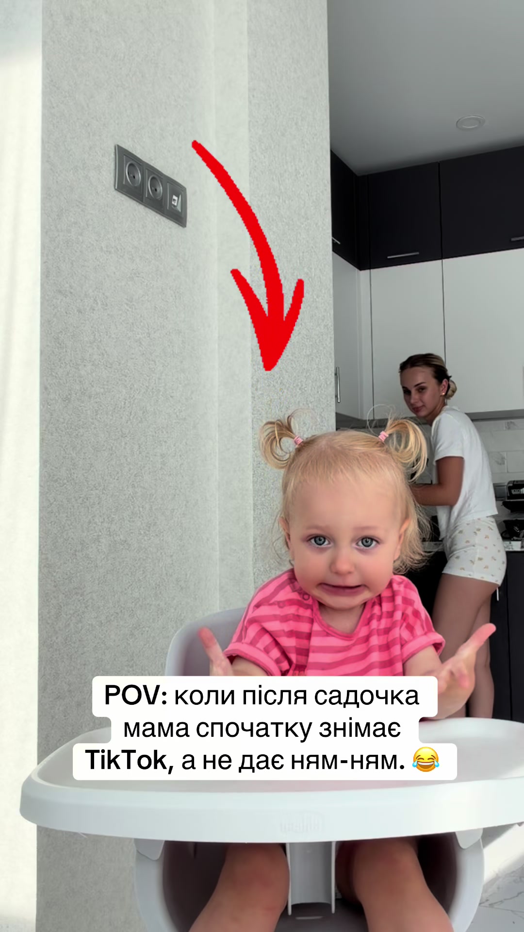 @Королева ДРАМИ Василіса&OLGAsk