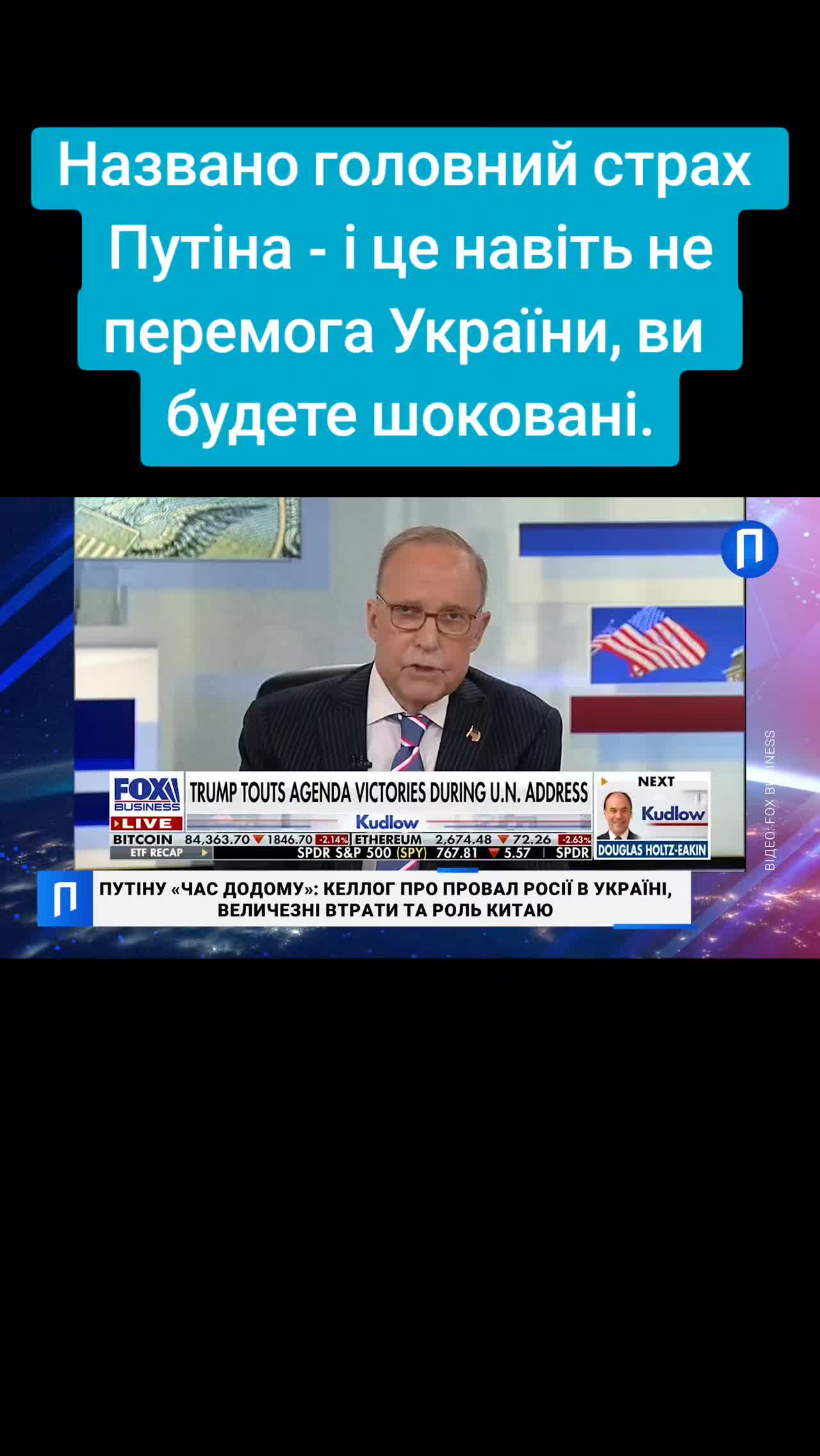 @Санич