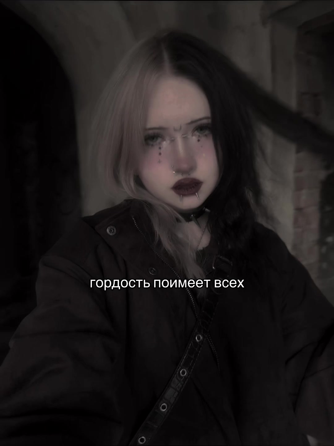 @тина