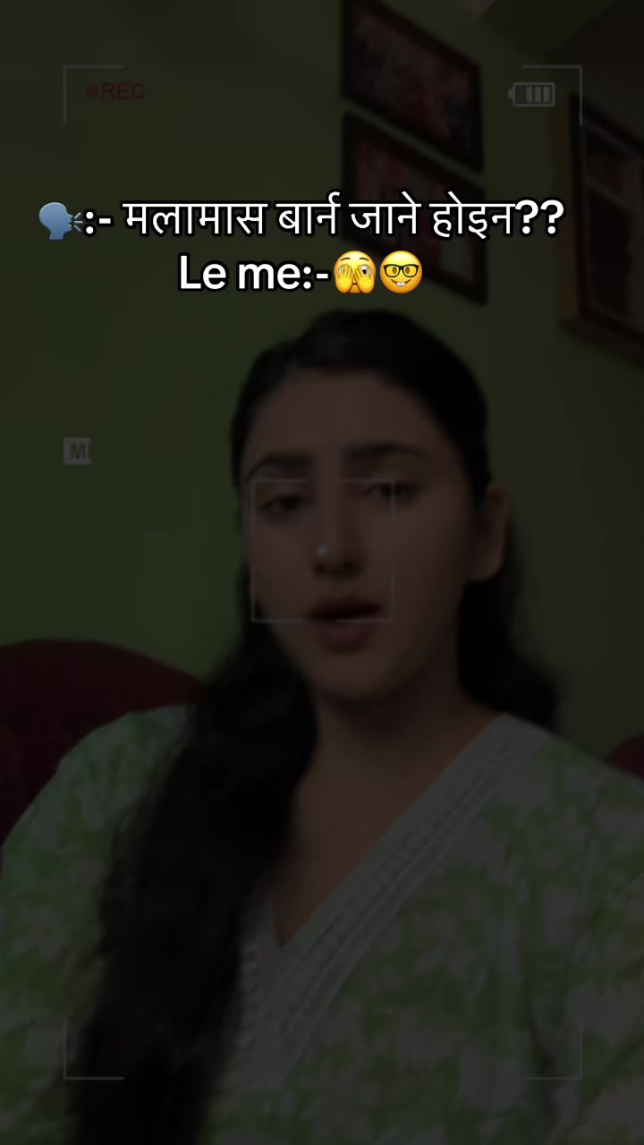 @Rachana Adhikari 🥰🥰