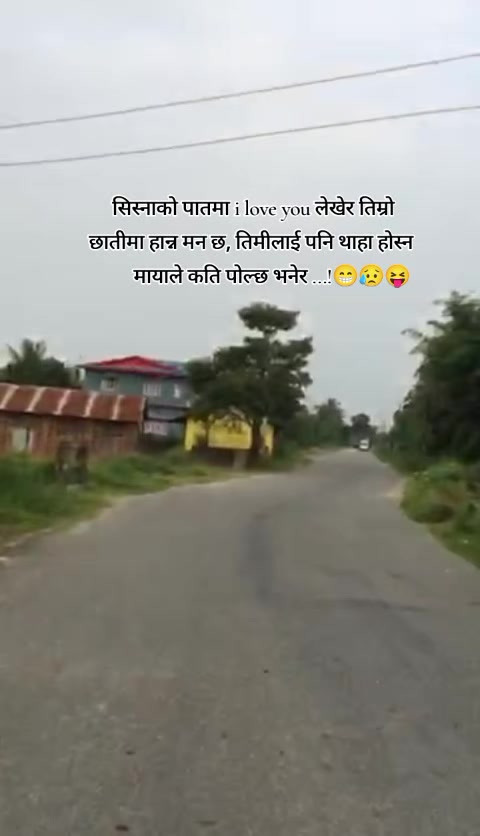 @Kaushal karki