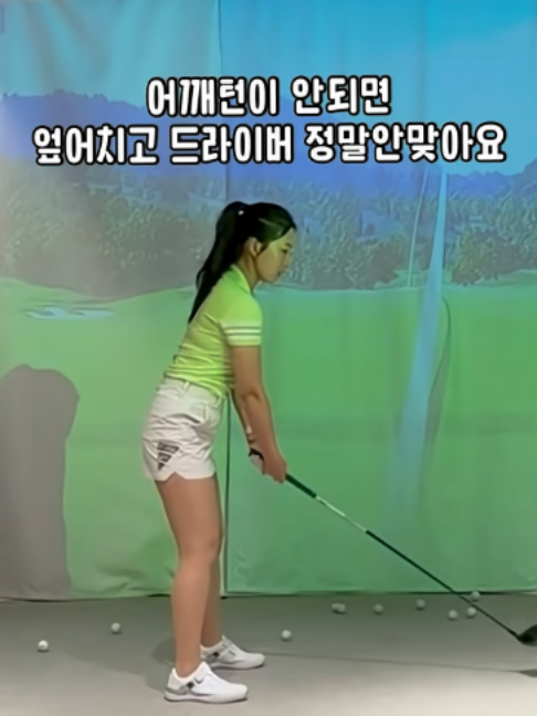 @도춘력191