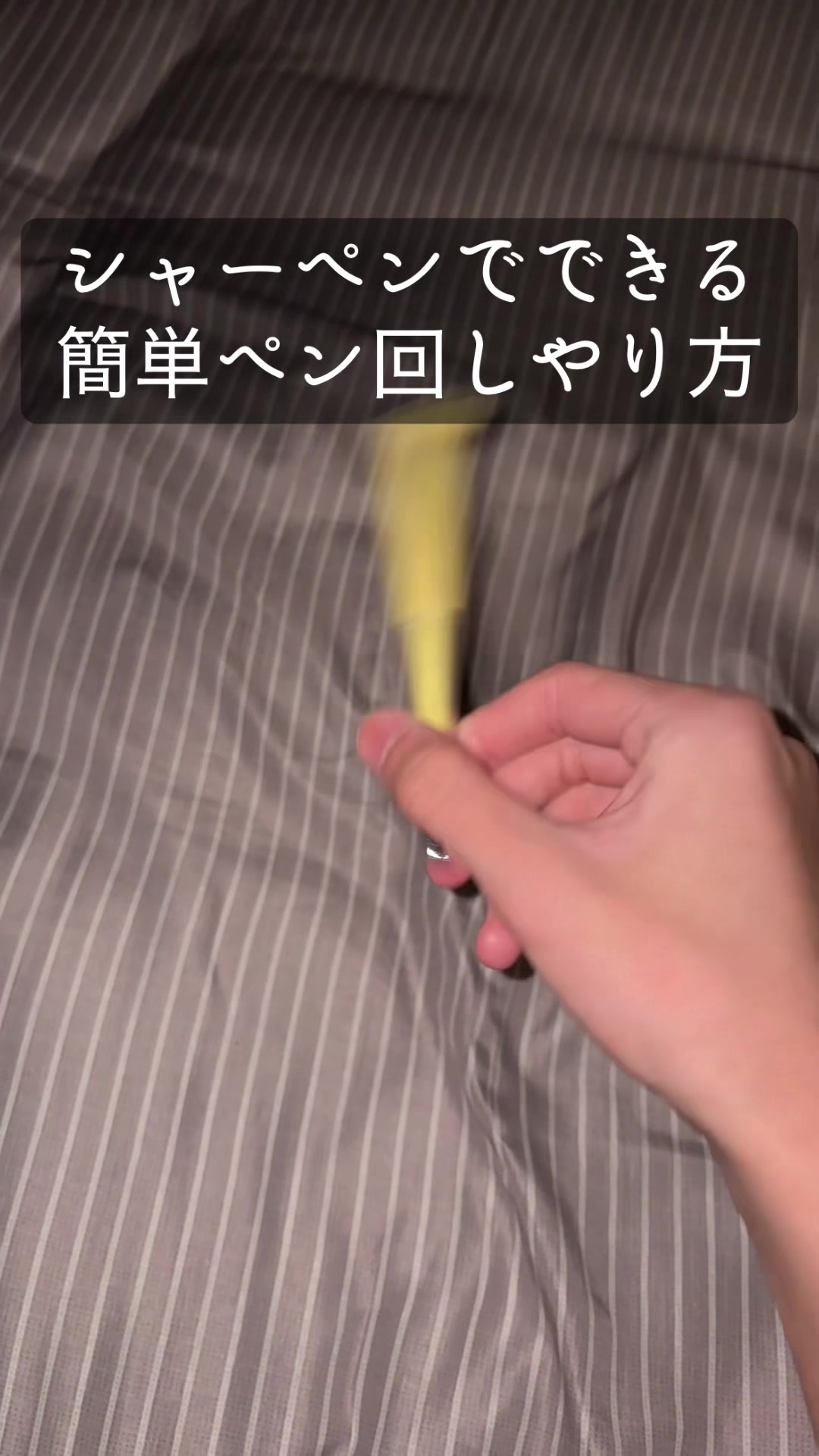 @mitoko