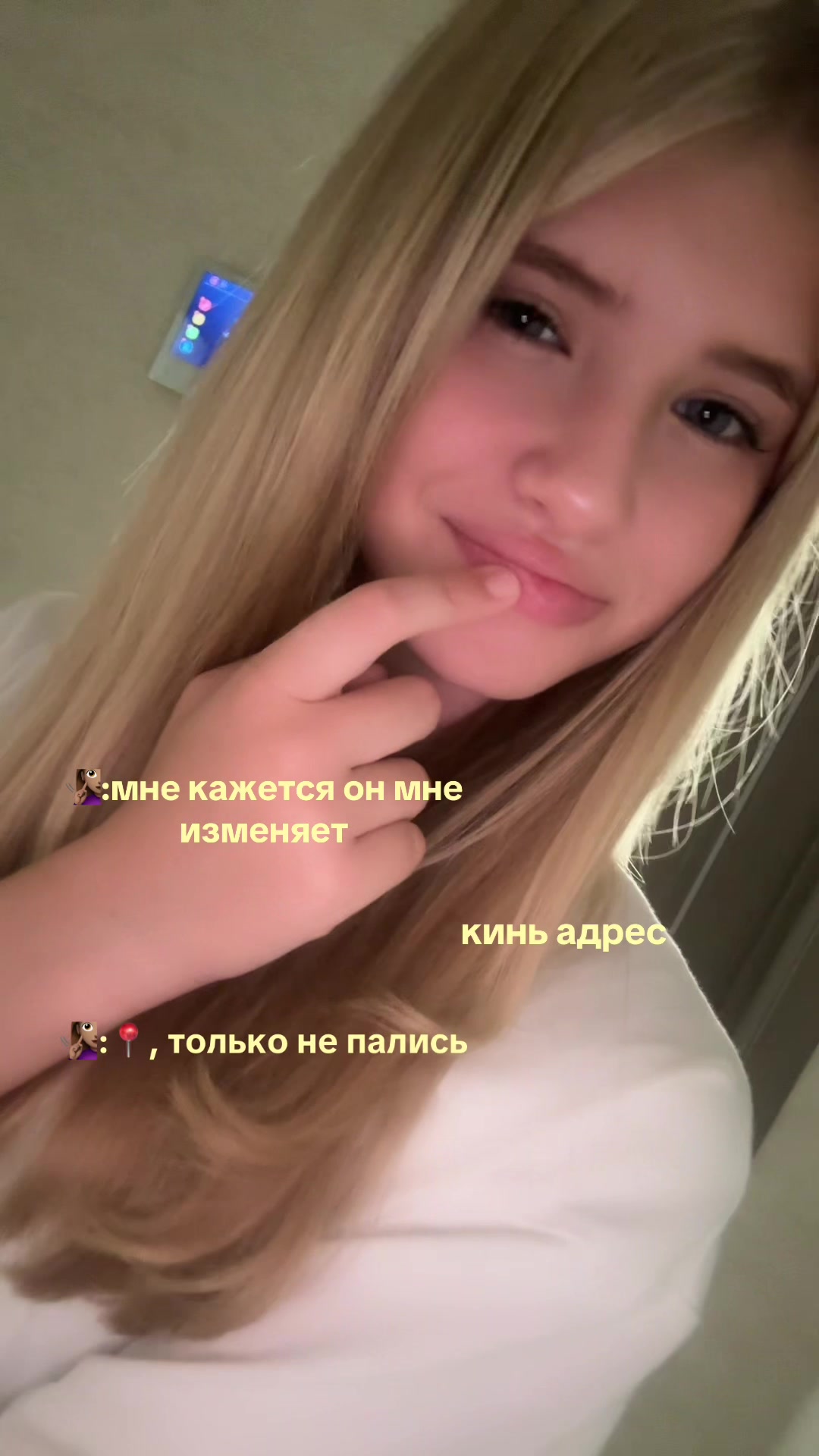 @#𝒗.𝒕𝒂𝒚𝒍𝒐𝒓🐾