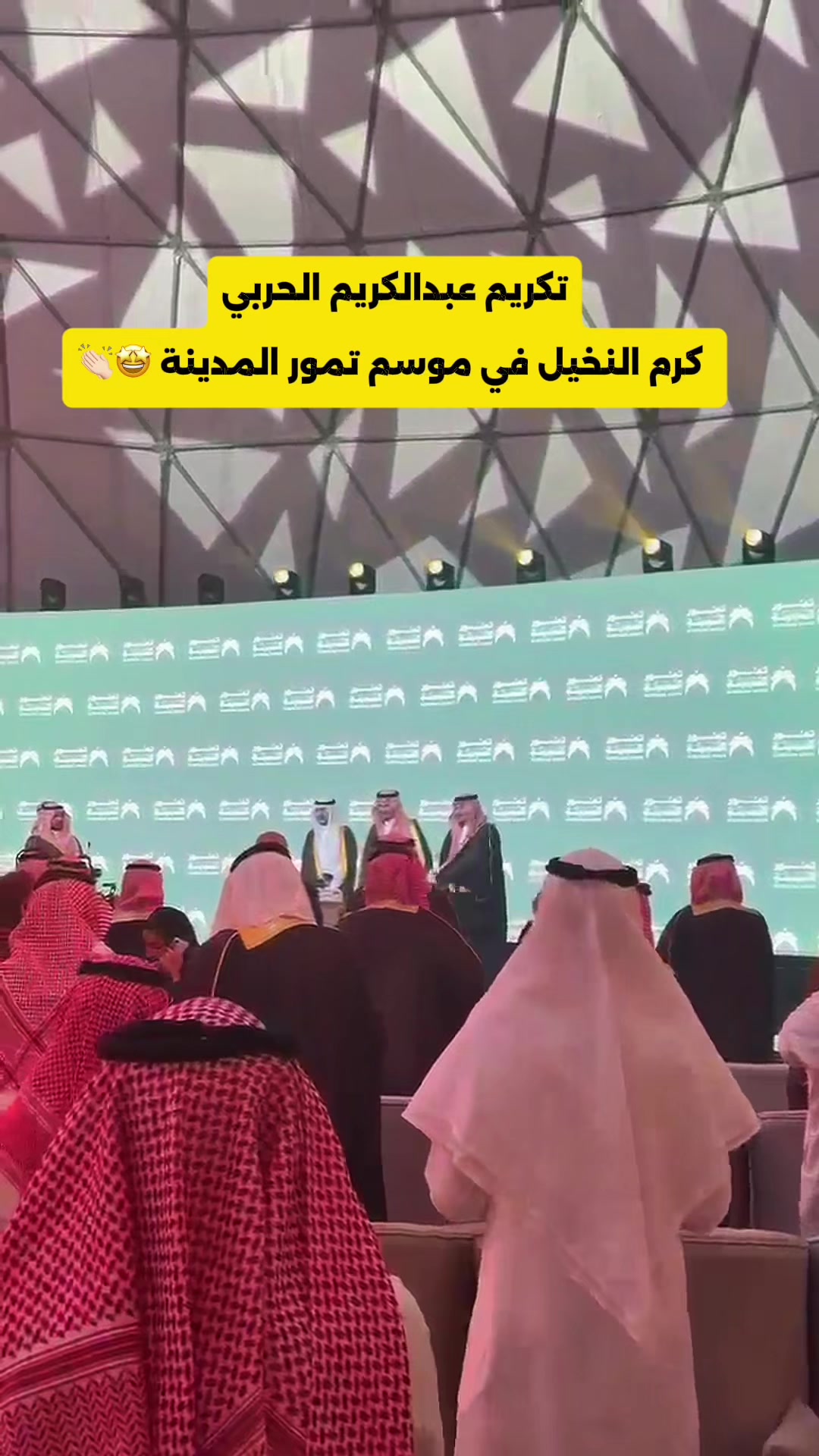 @مـتـابــع واقــعــي 📺✨