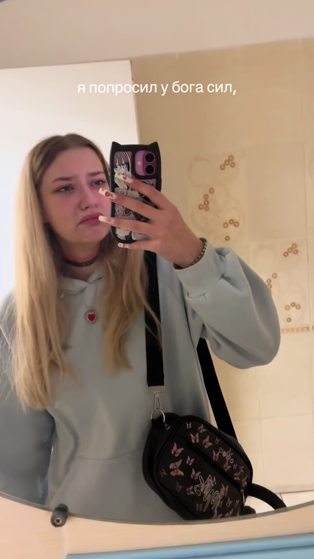 @золото 💗🌷