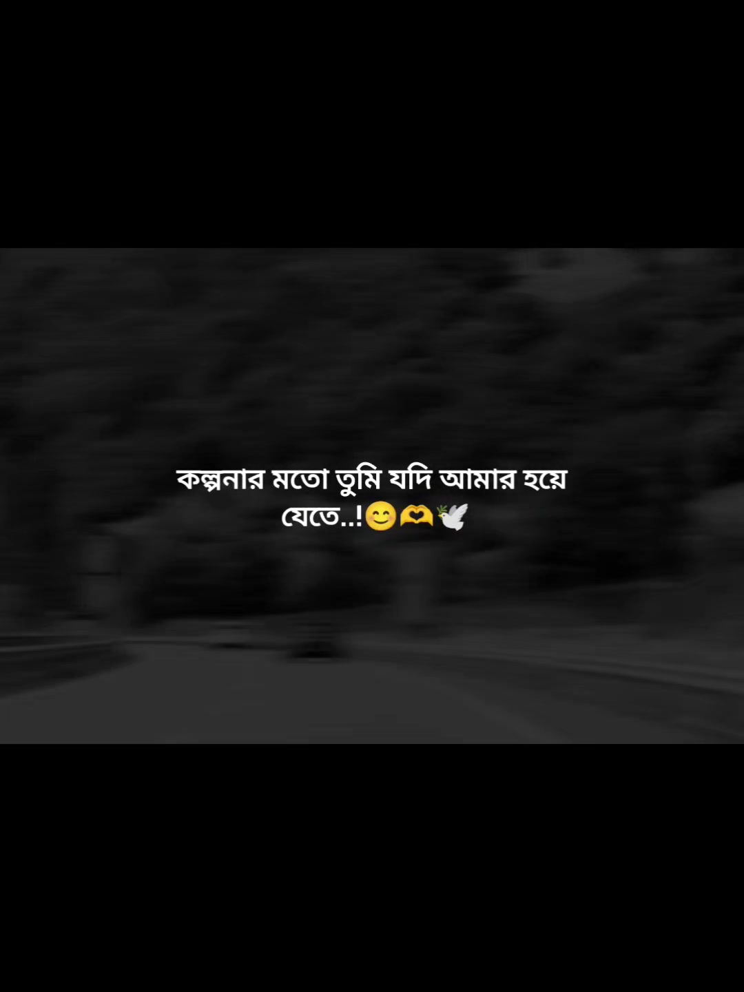 @🦋sujon🦋