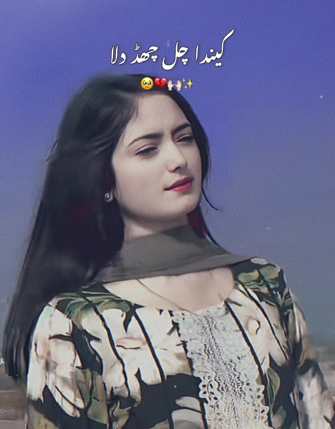 @“🩶علیشاء🥀
