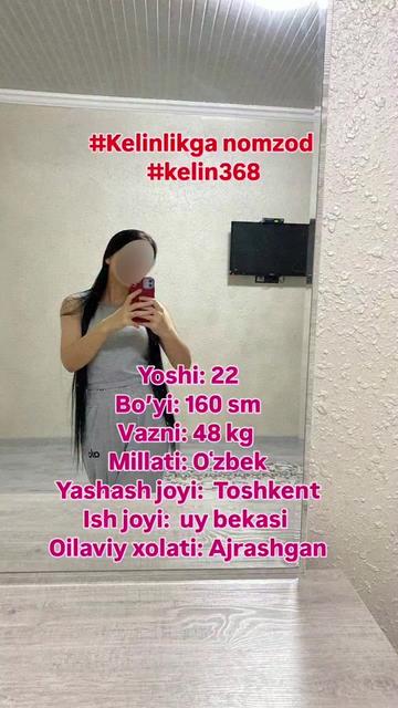 @Ilk uchrashuv