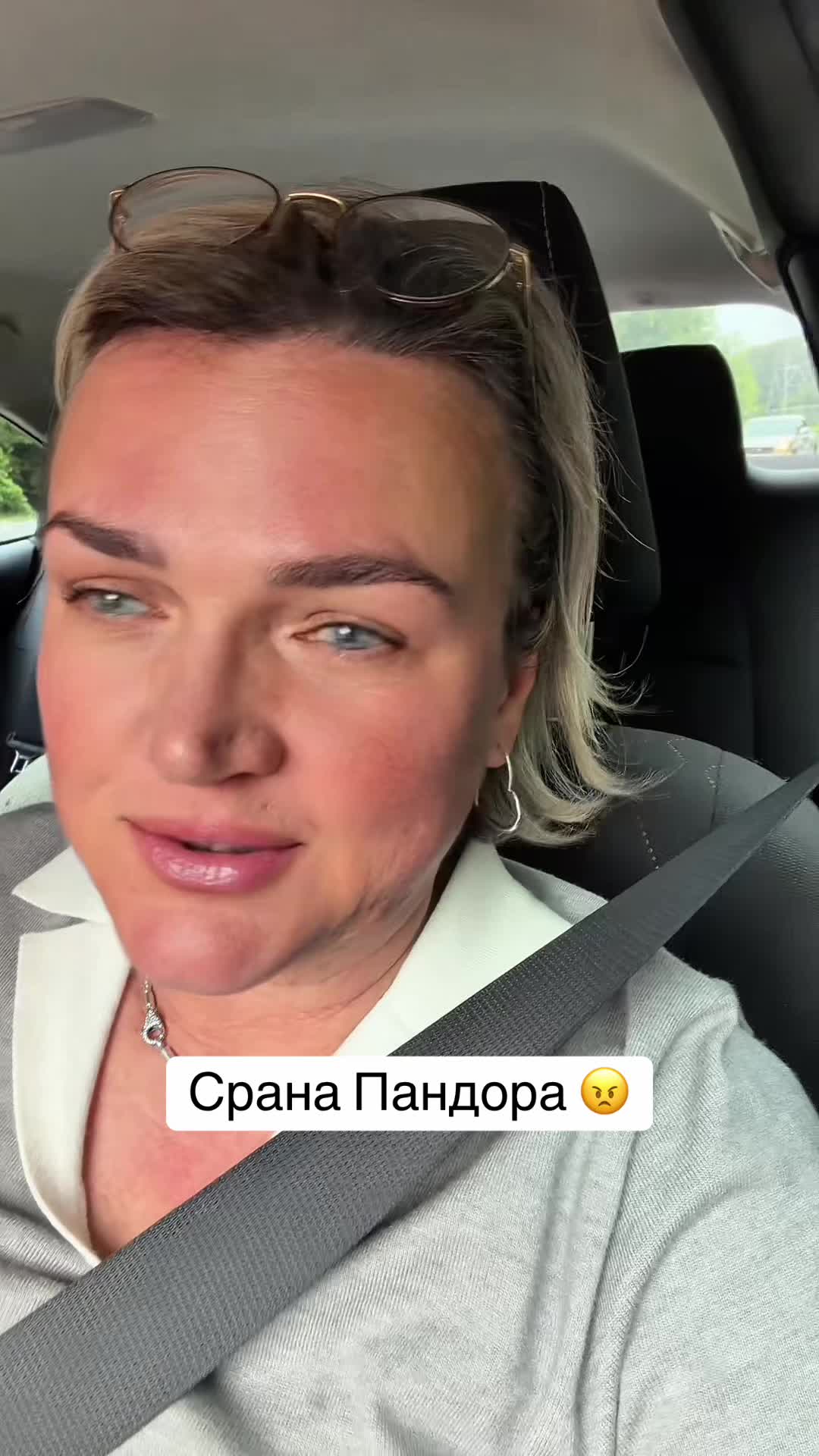 @TinaValentina🐾