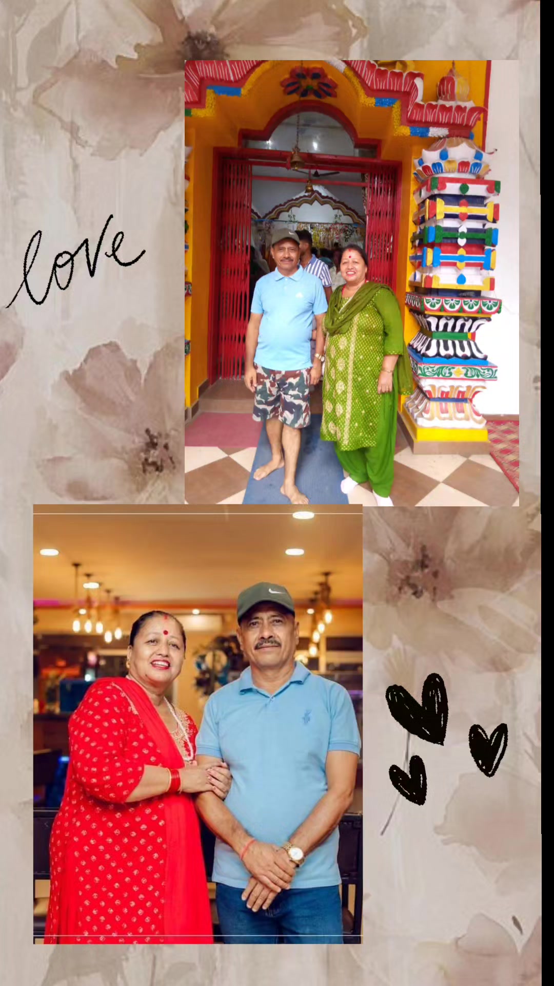 @Hina Basnet