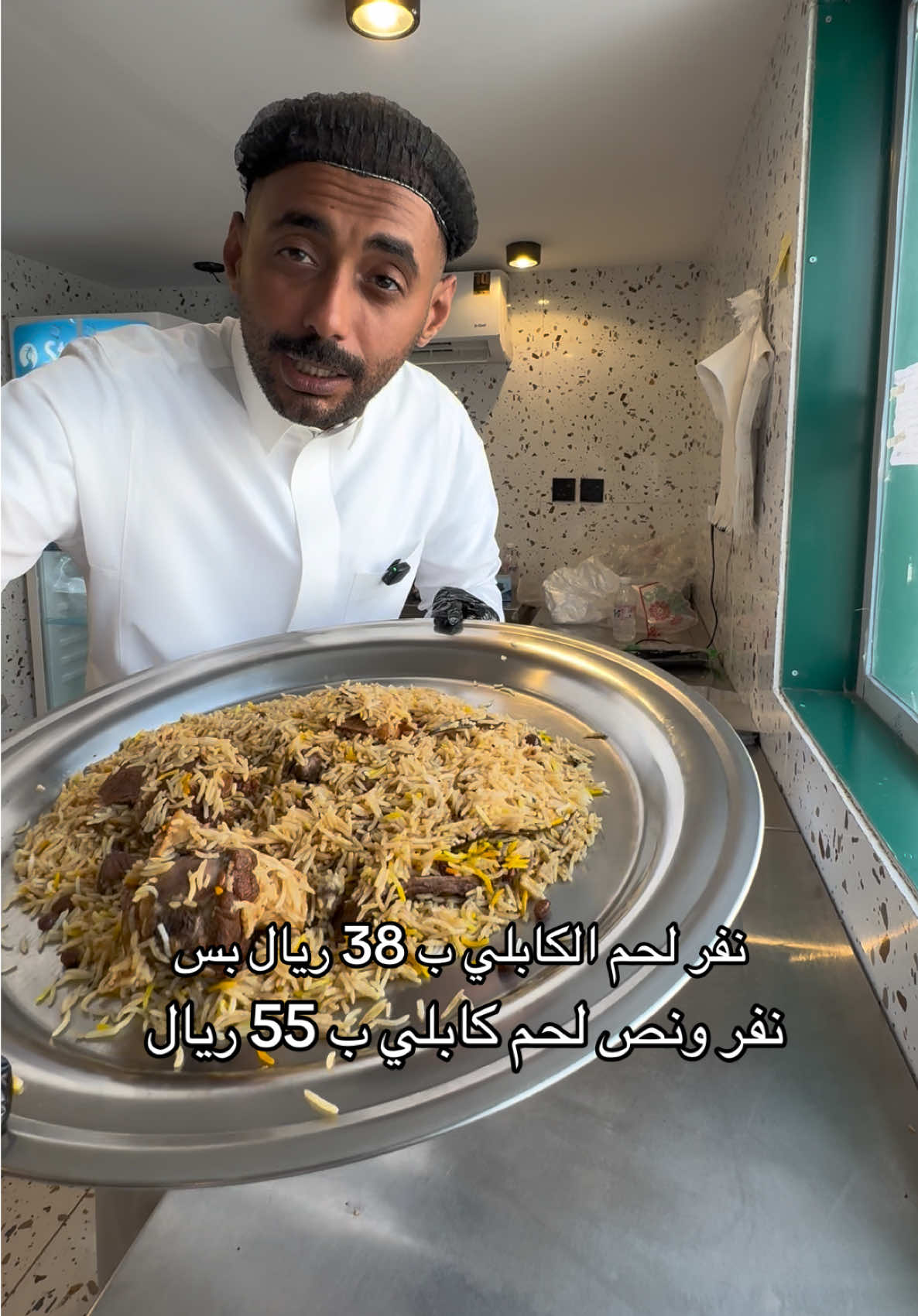 @عزيز الشريف🏔️🤍