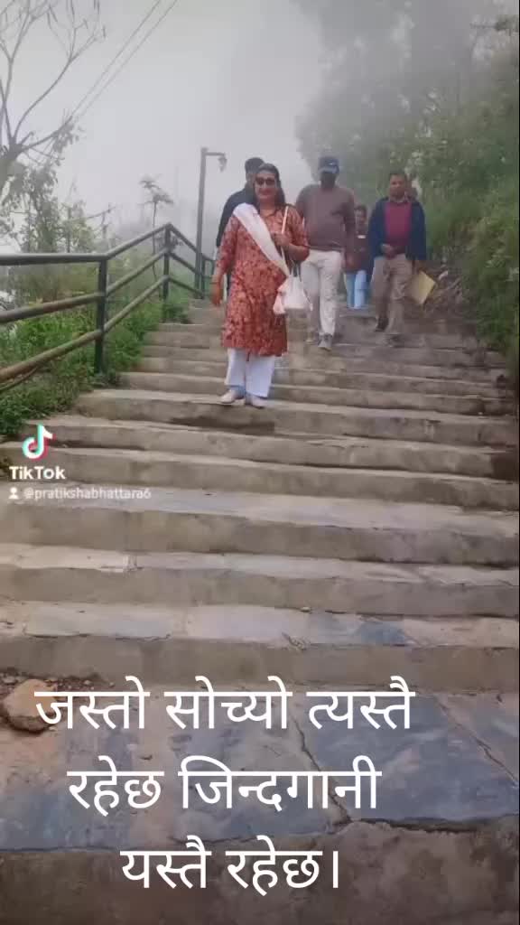 @Shanta Dhungana55