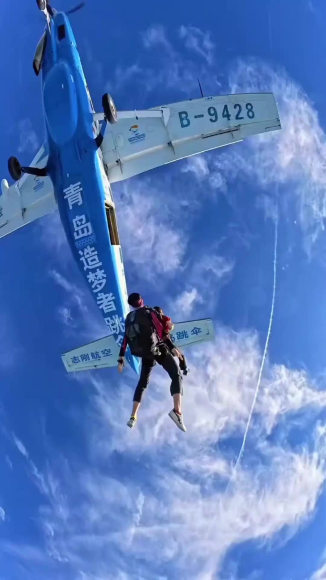 @onlyfanskydiving