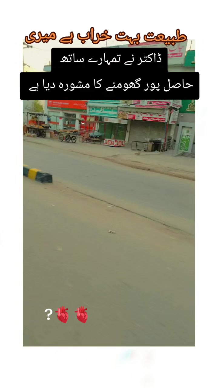 @khazer hayat88