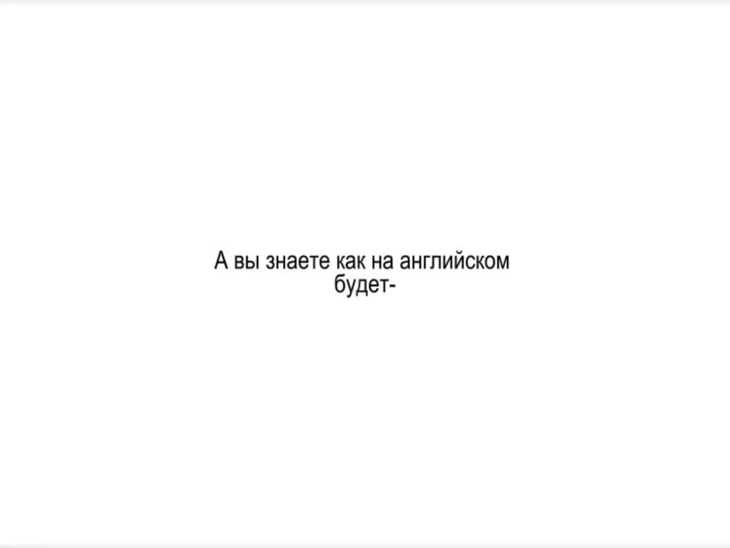 @Алия 💗