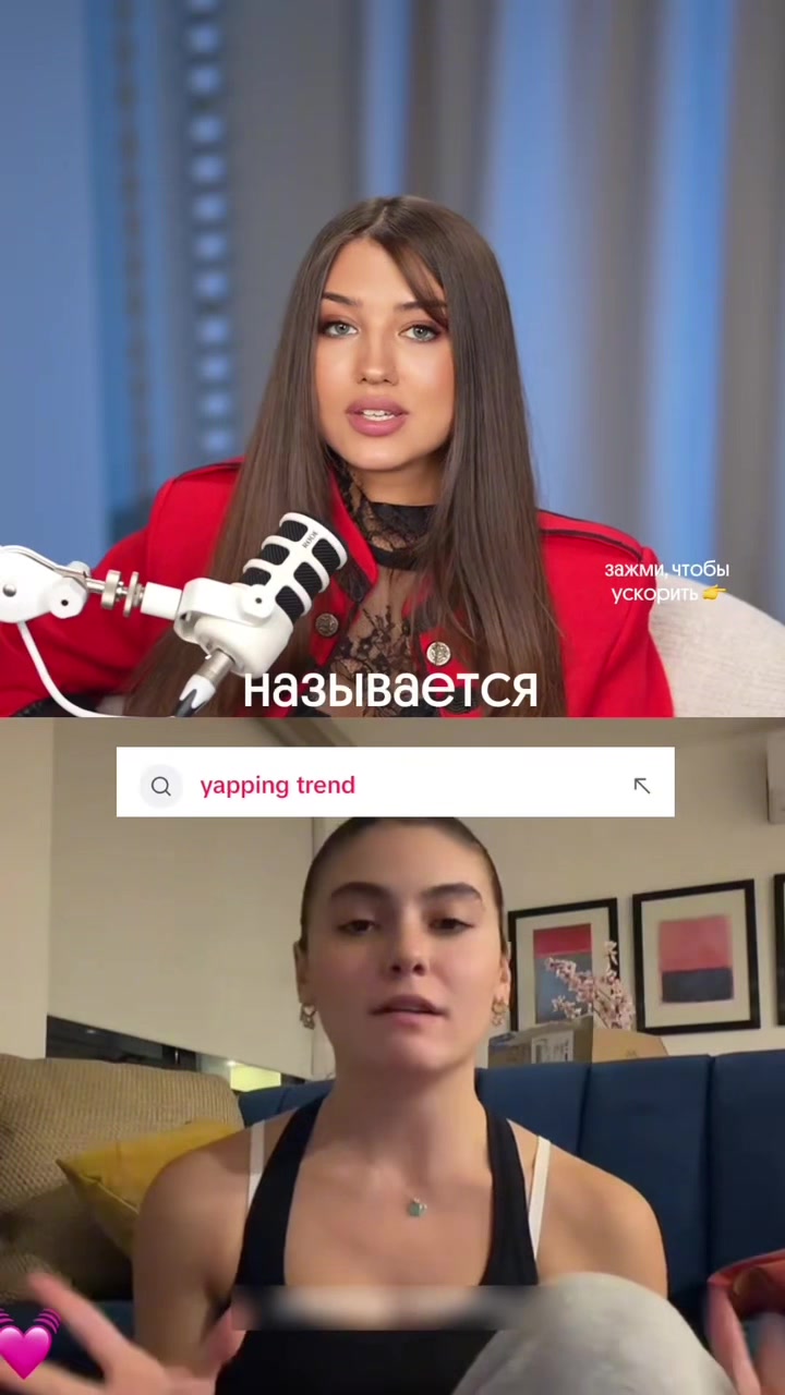 @АРИНА АЛЕКС