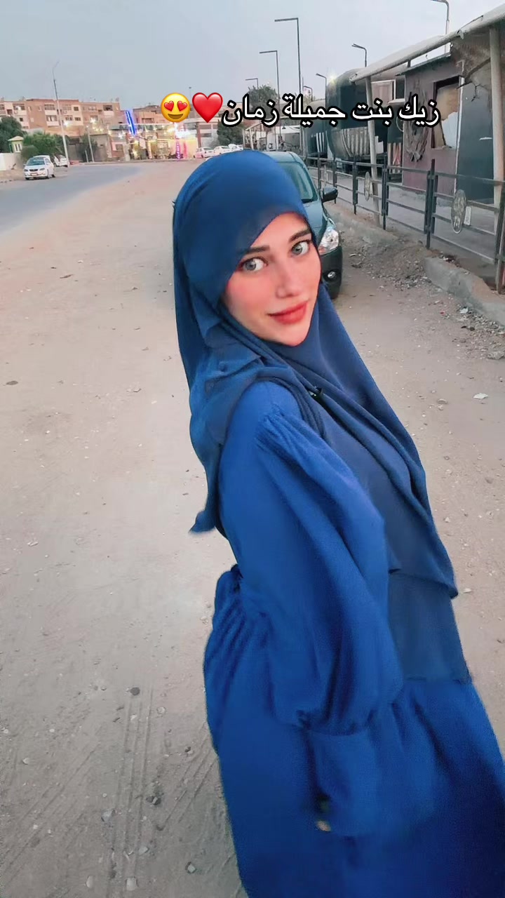 @Menna taha || منة طه