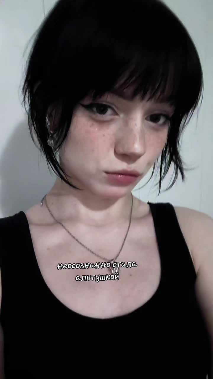 @имисеб