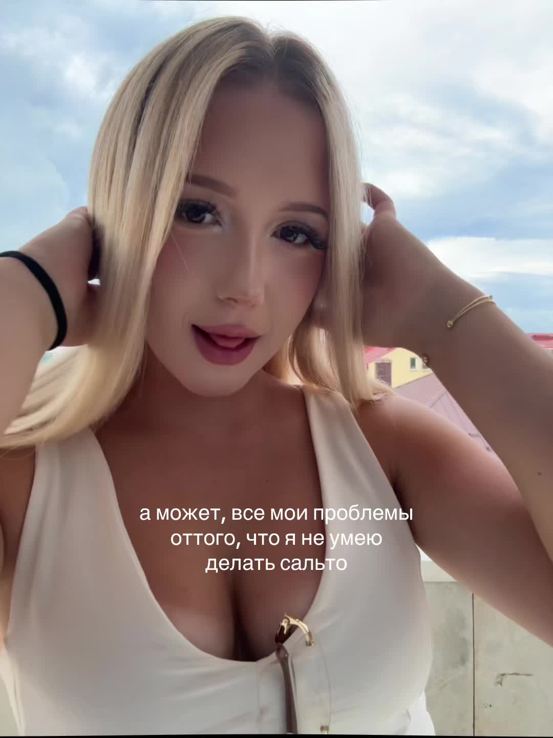 @Филатова👅
