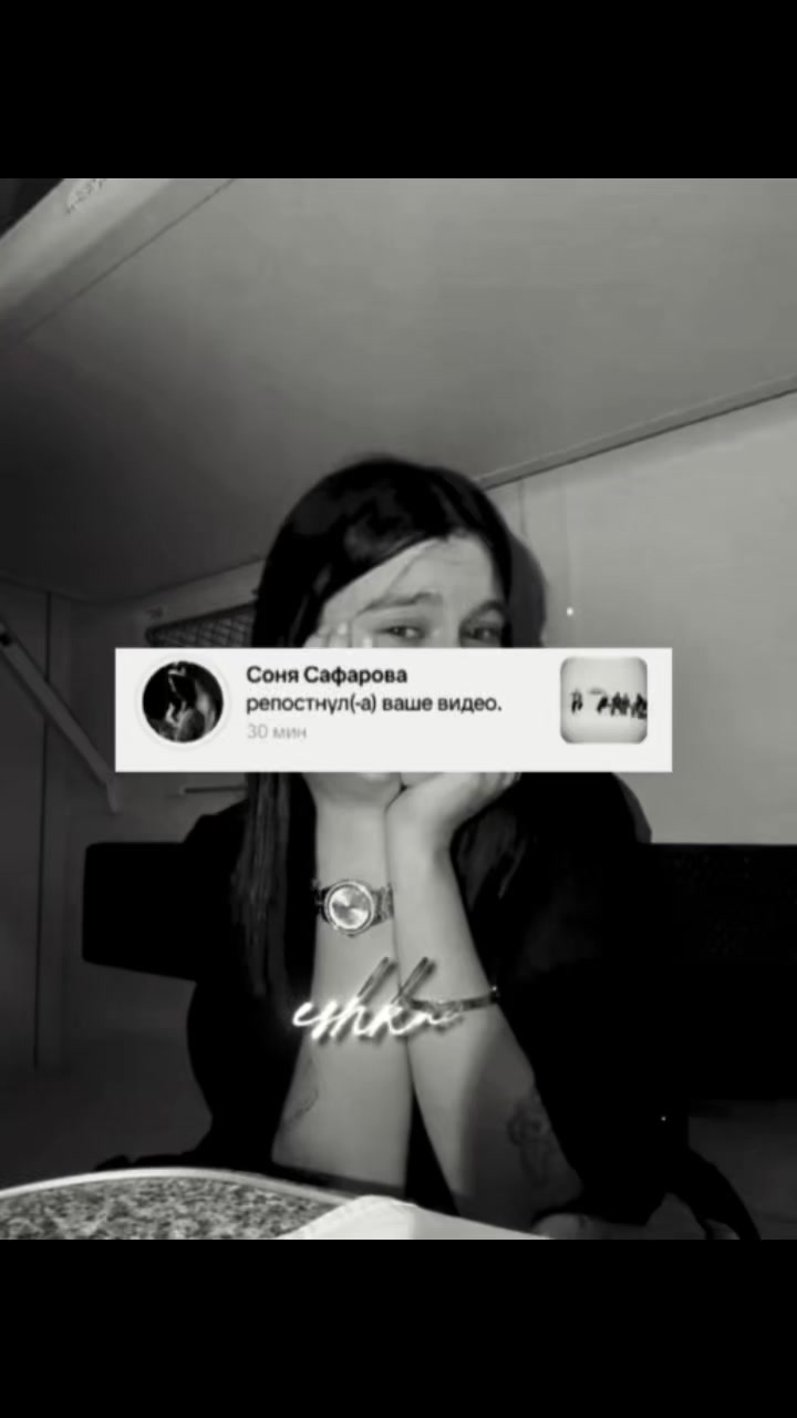 @𝑓𝑎𝑛 𝑝𝑎𝑔𝑒 | 𝑒𝑠ℎ𝑘𝑎ᥫ᭡