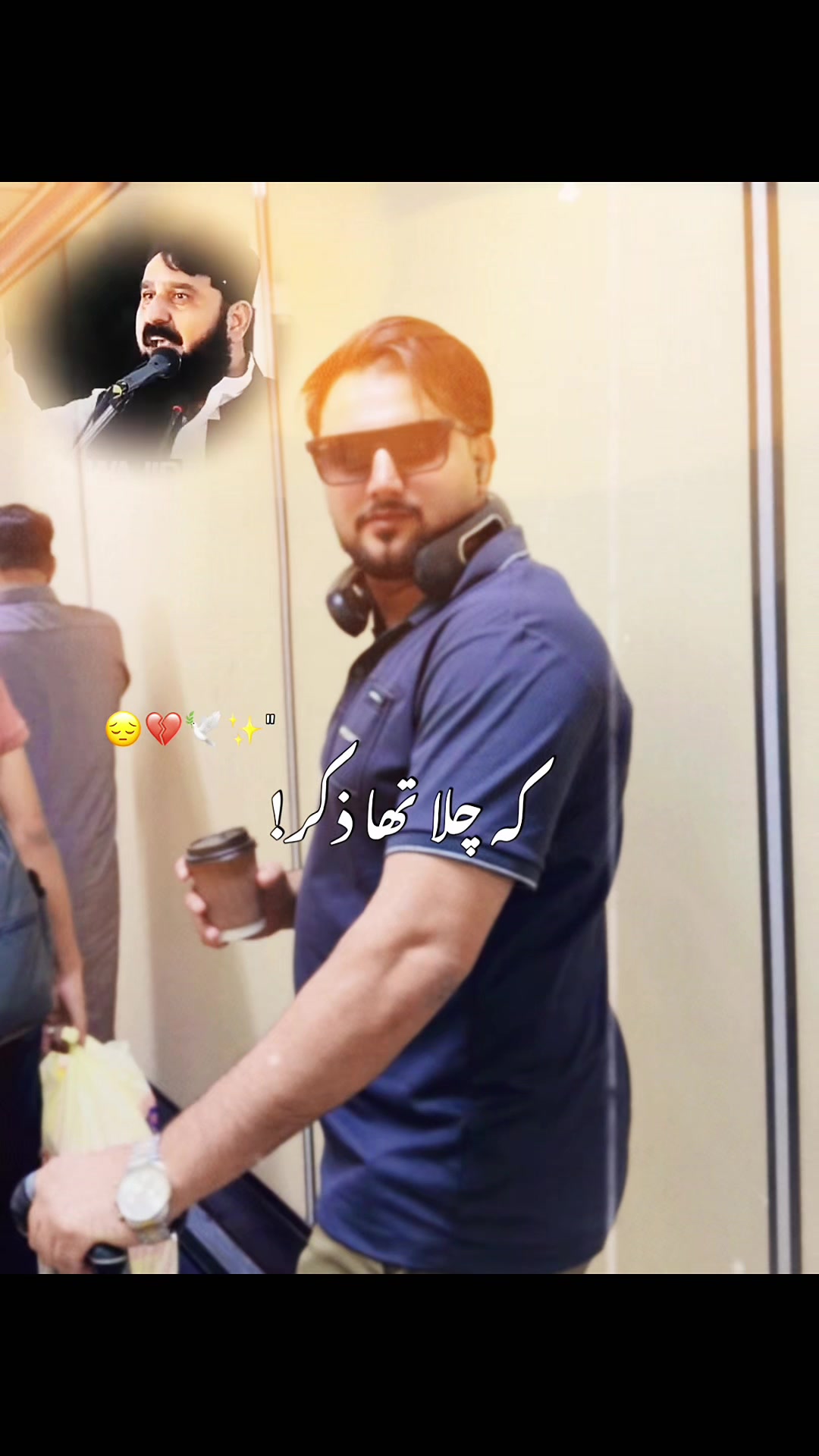@SALMAN_DàZzy🫴🇨🇦🇵🇰