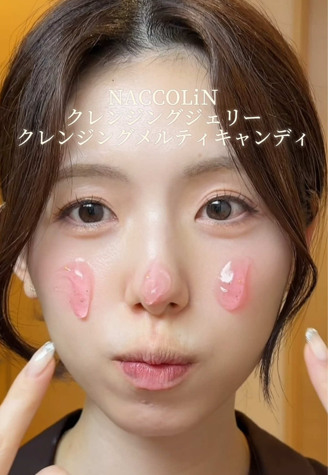 @一瀬優美