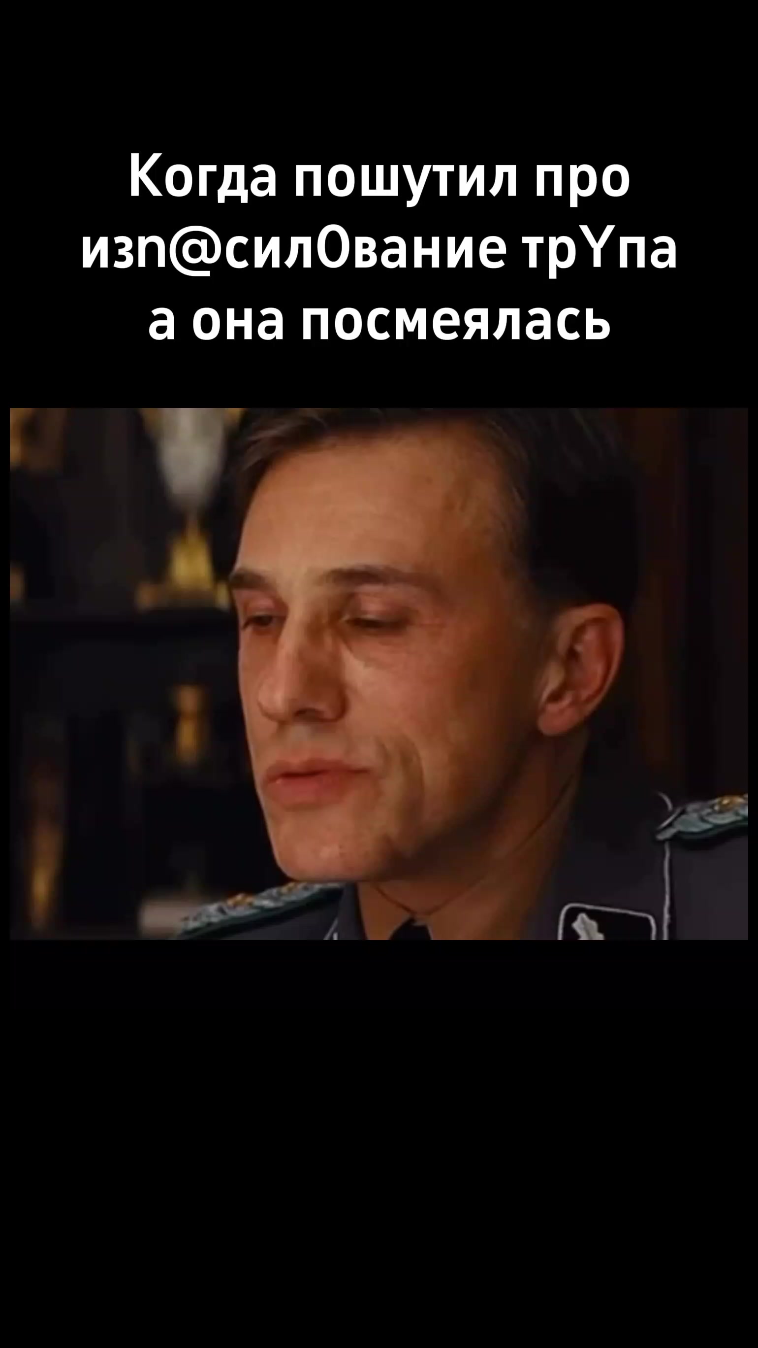 @SerjMatador