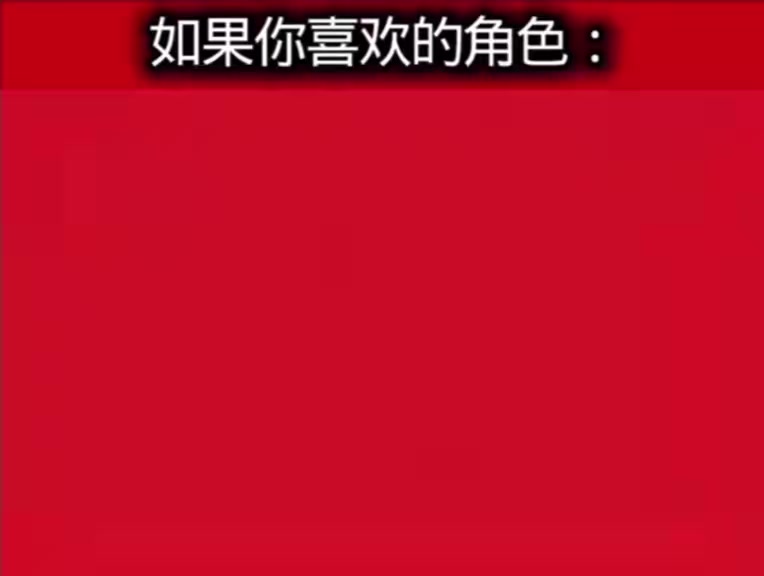 @劍劍龍