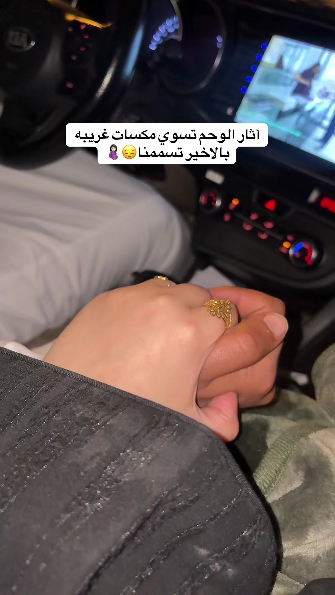 @توت👸🏻& نايف🦸🏻&zwj;♂️