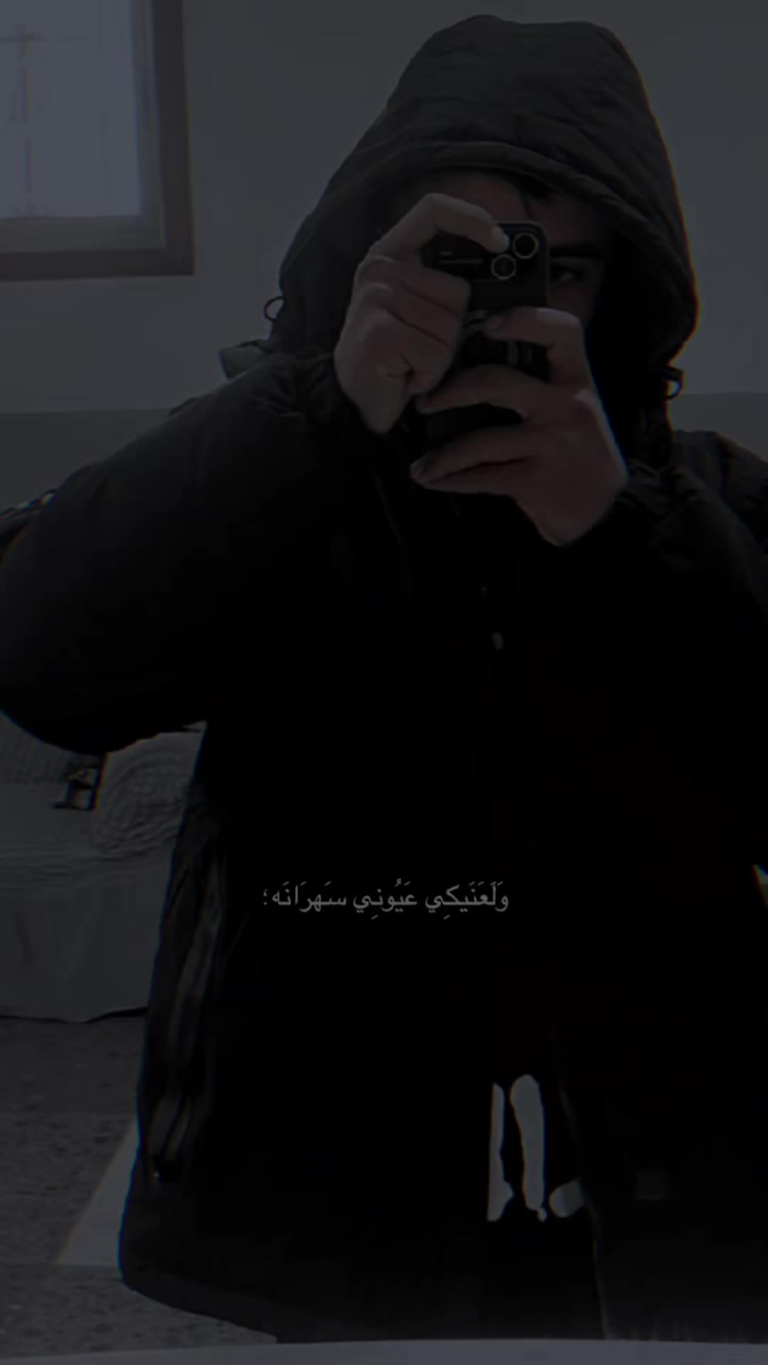 @Qais &@