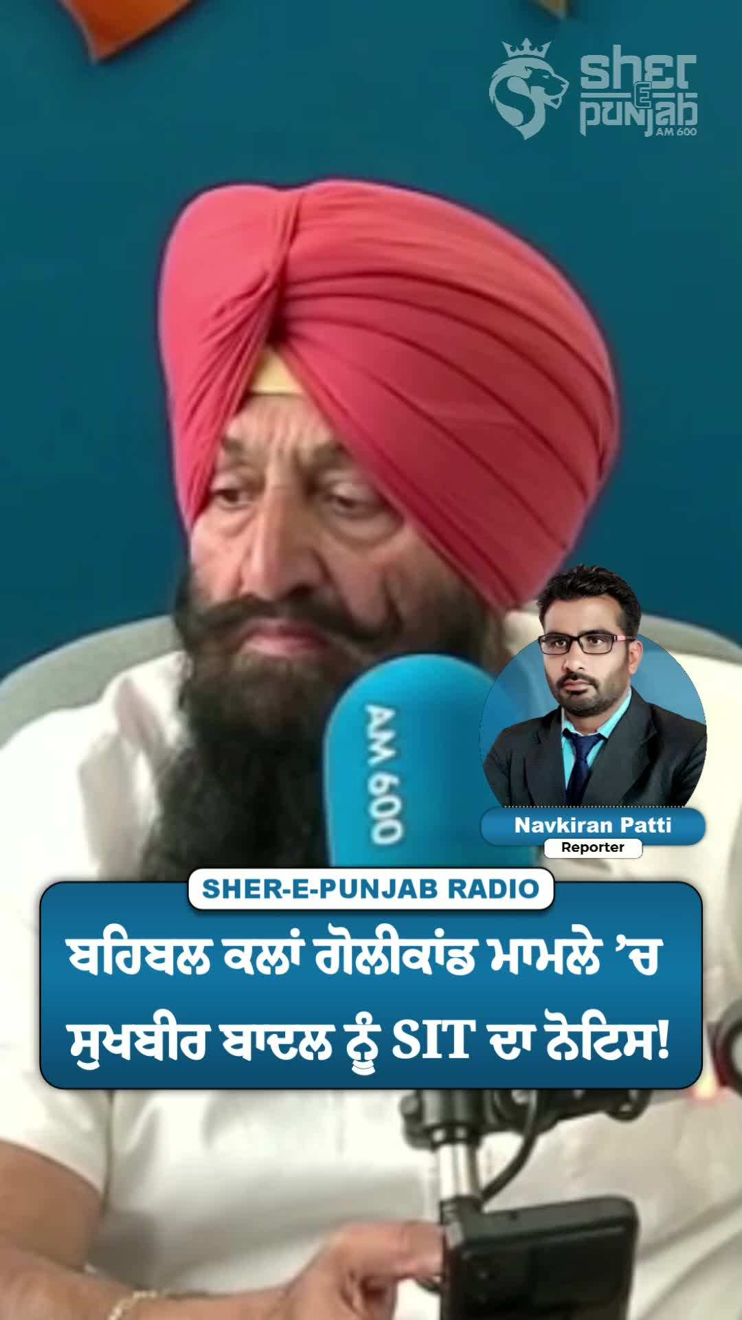 @Sherepunjab Radio Canada