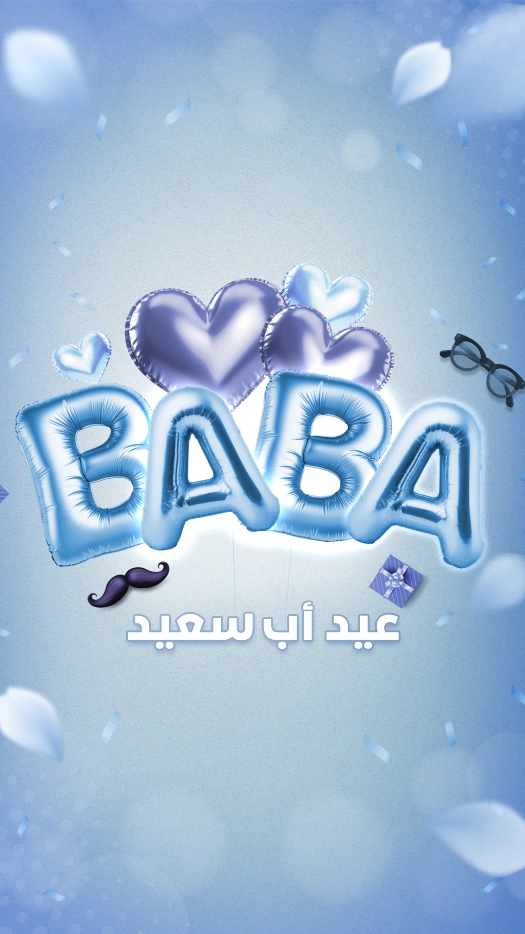 @Spacetoon