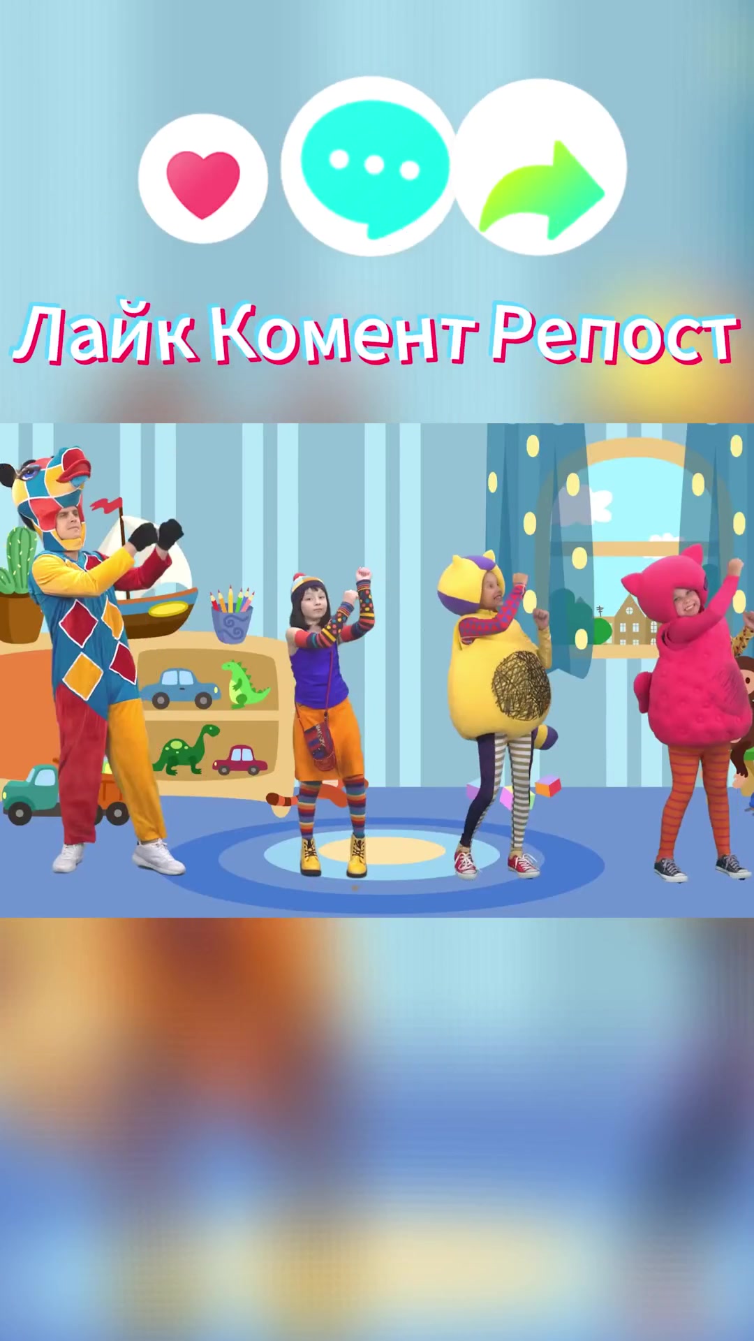 @Мультики для 👫