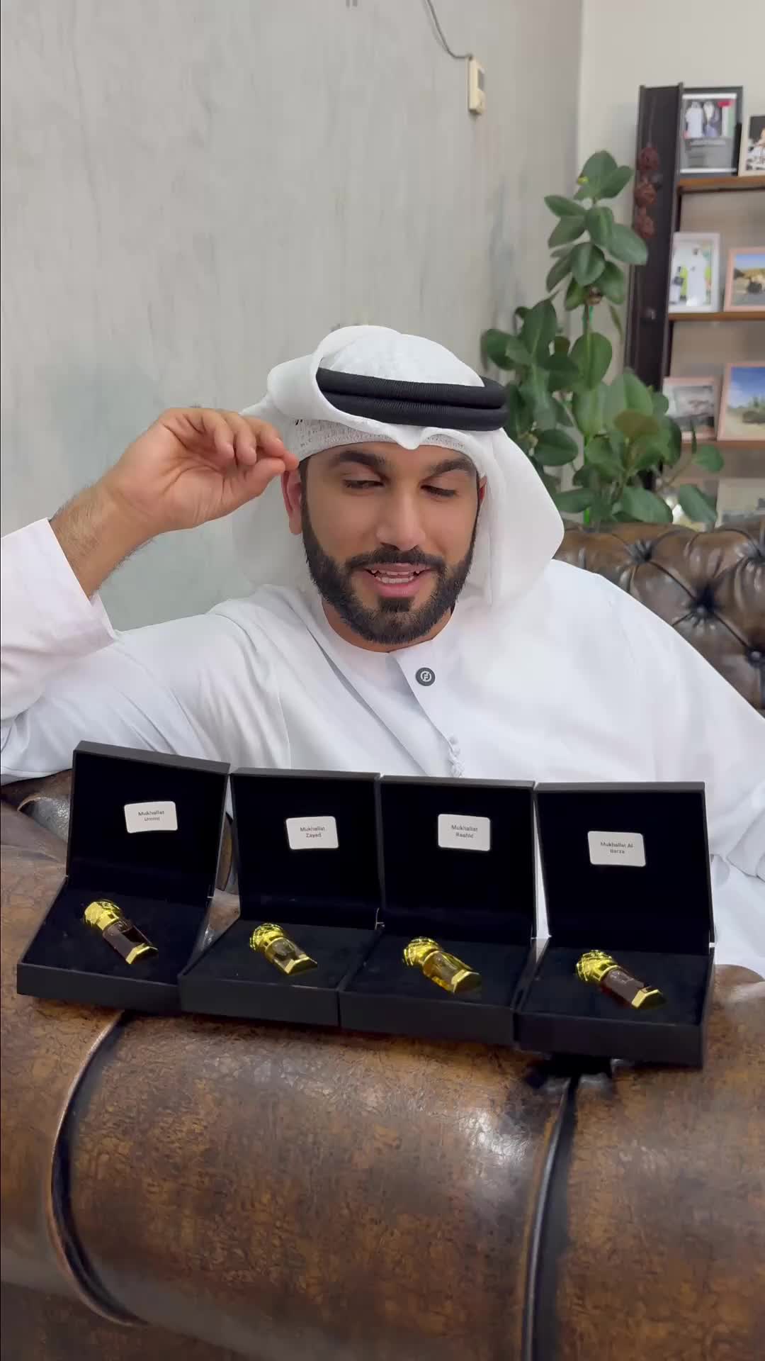 @The Scent Library