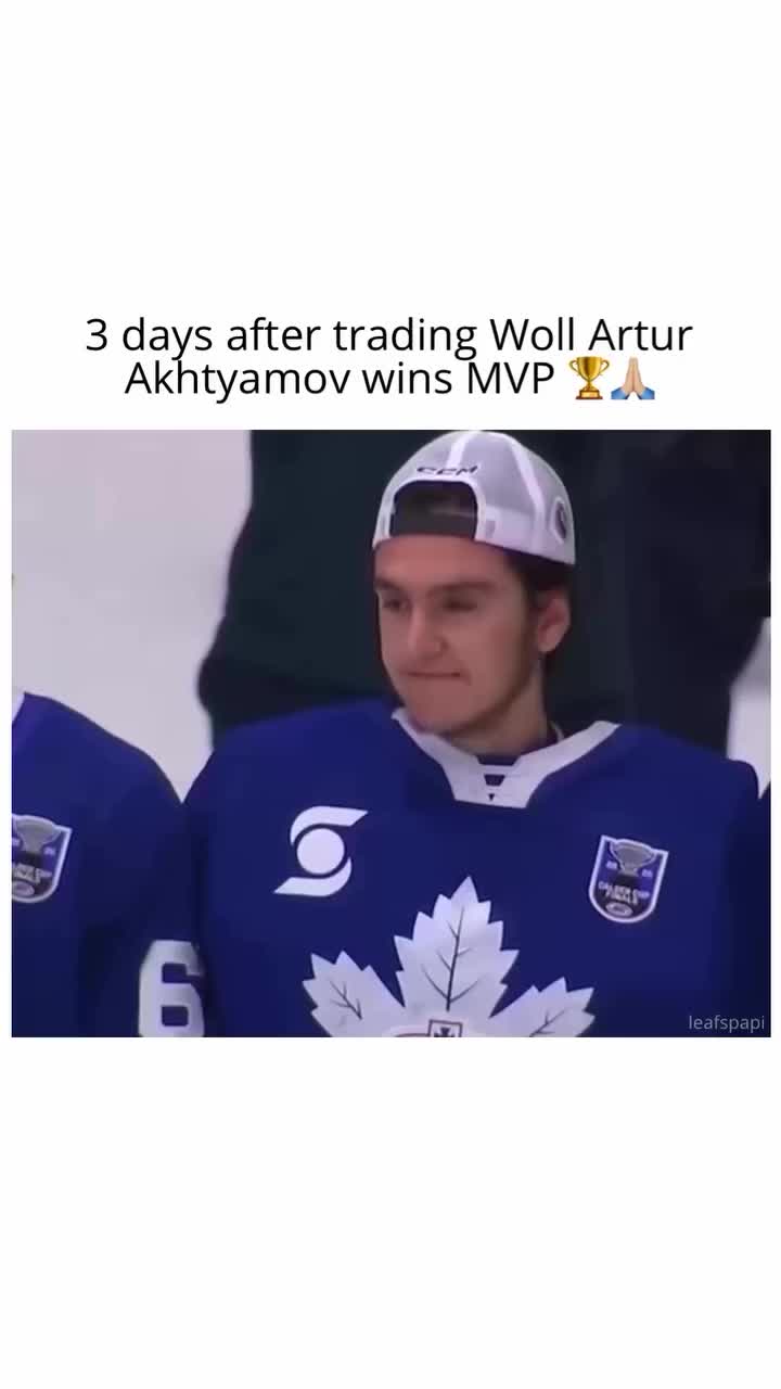 @leafspapi