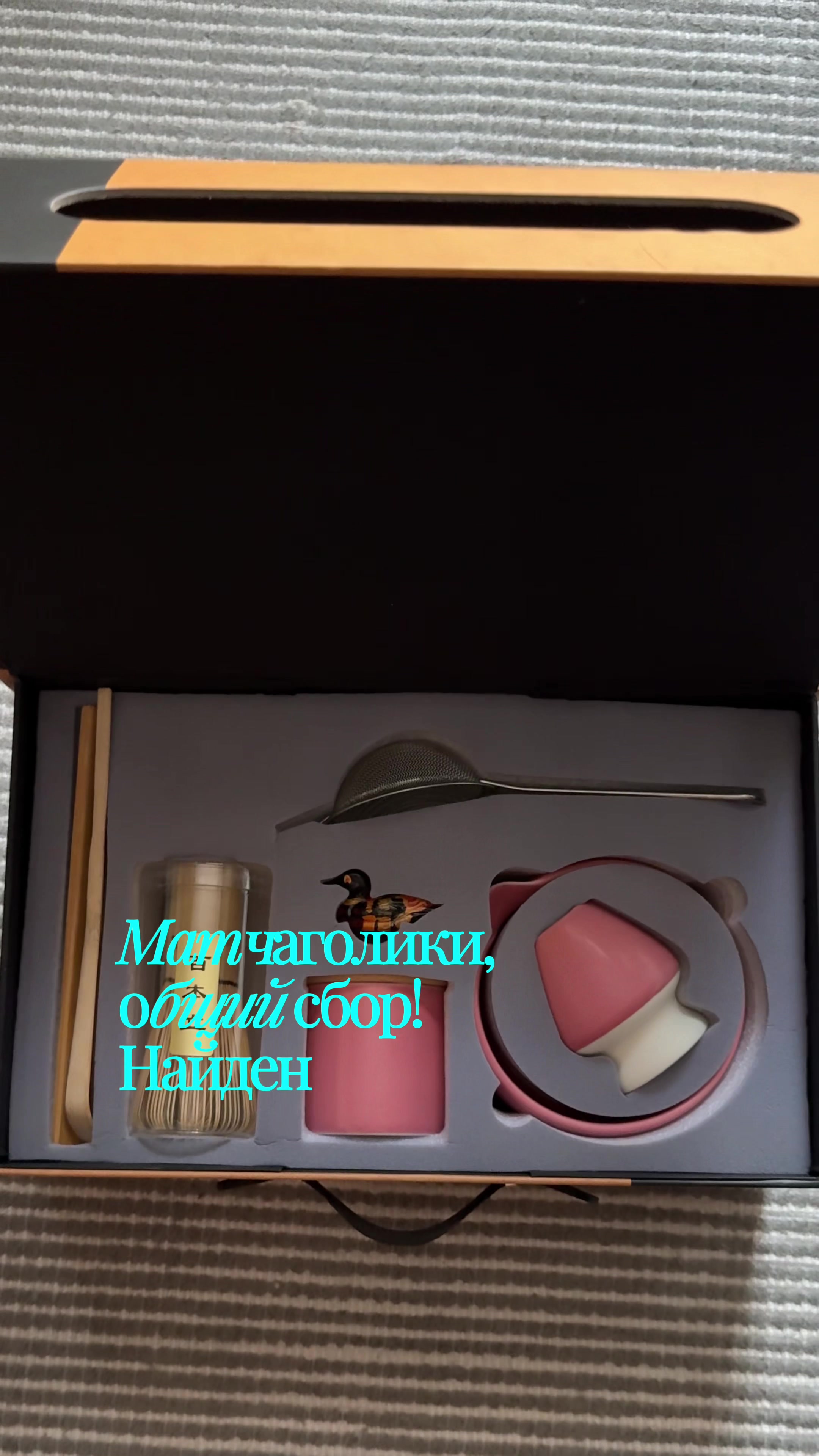 @Мария Итальяновна