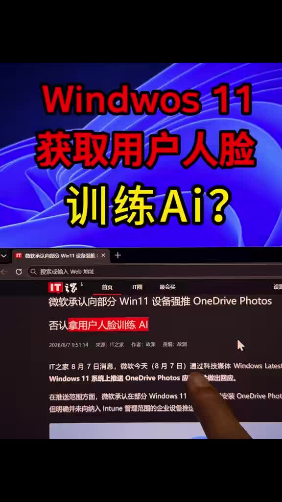 @Hacker 黑客聊技术