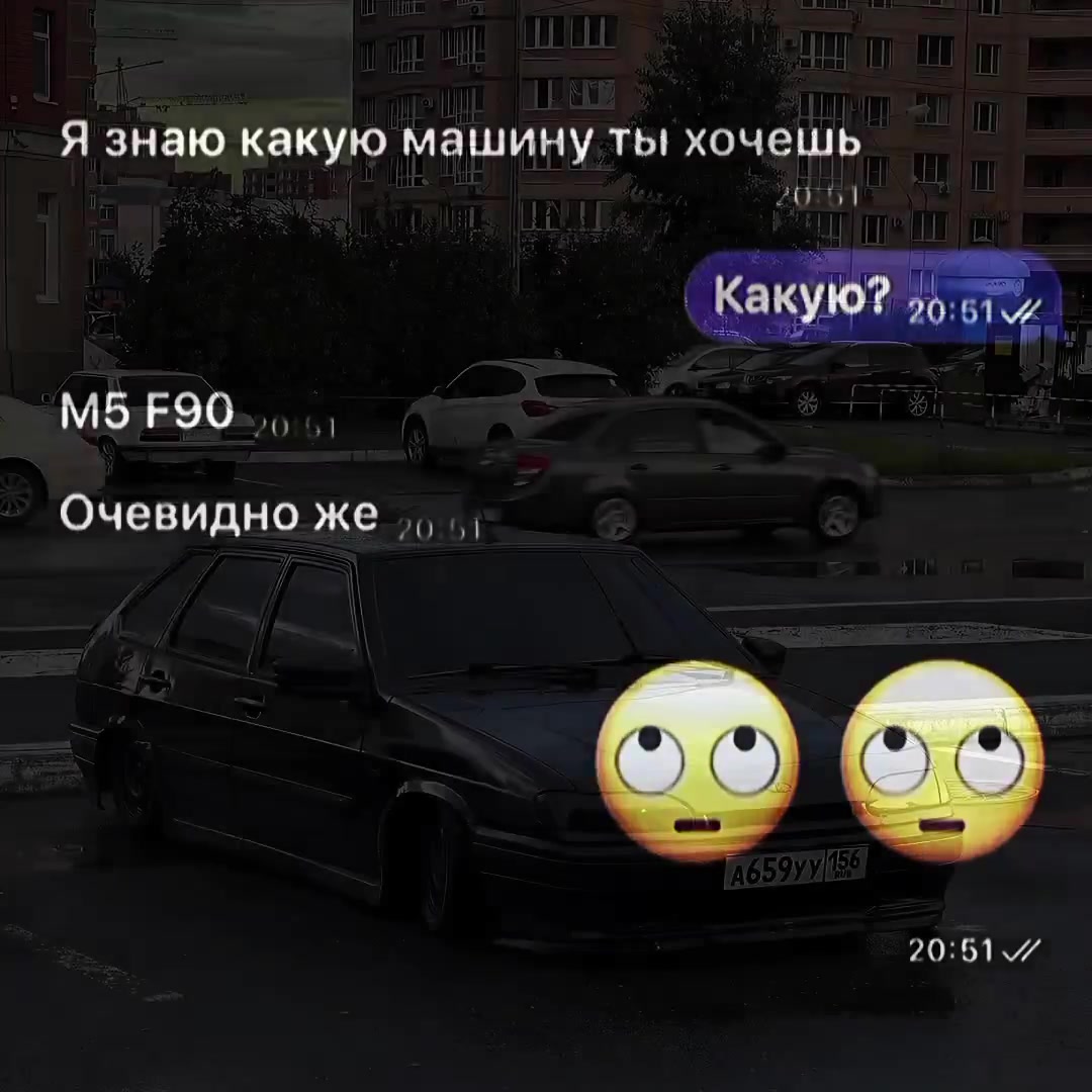 @Князь Арсений