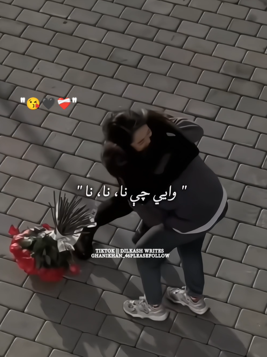@🇩 🇮 🇱 🇰 🇦 🇸 🇭°Writes