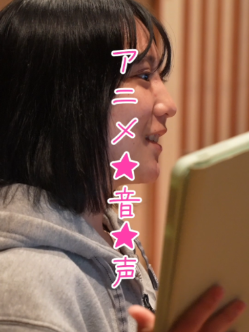 @神戸電子専門学校【公式】